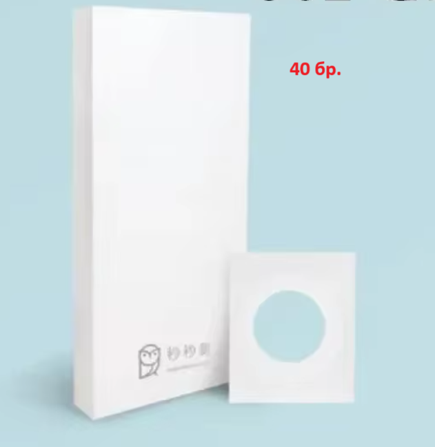 40 buc. plasturi medicali